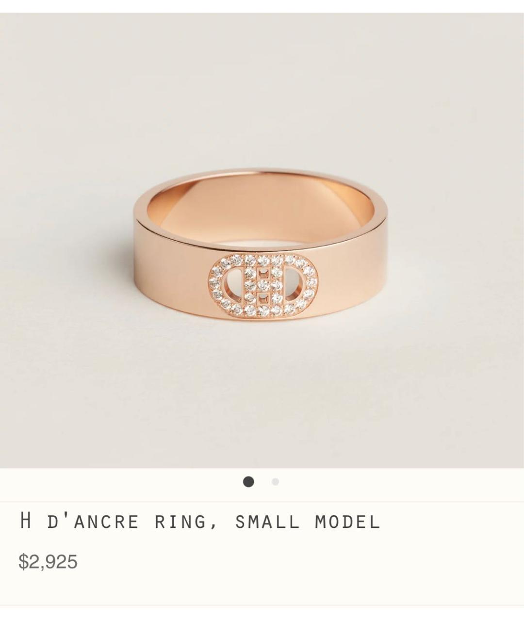 HERMES Золотое кольцо из розового золота, фото 5
