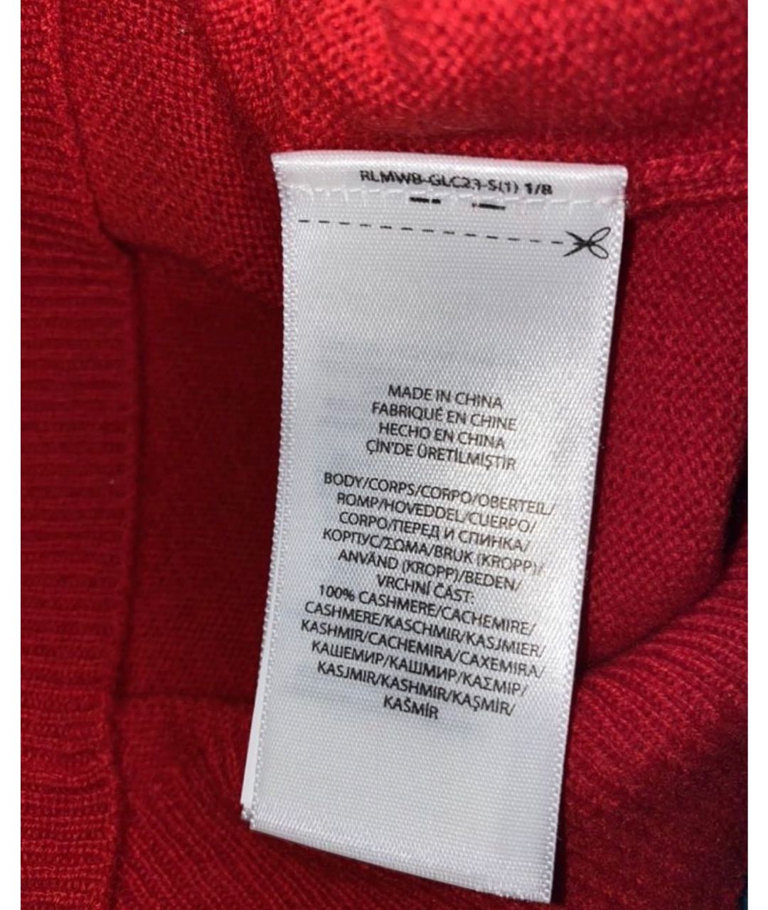 POLO RALPH LAUREN Красный кашемировый джемпер / свитер, фото 4