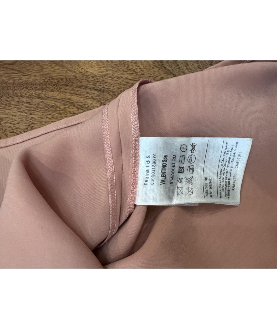 RED VALENTINO Мульти блузы, фото 3