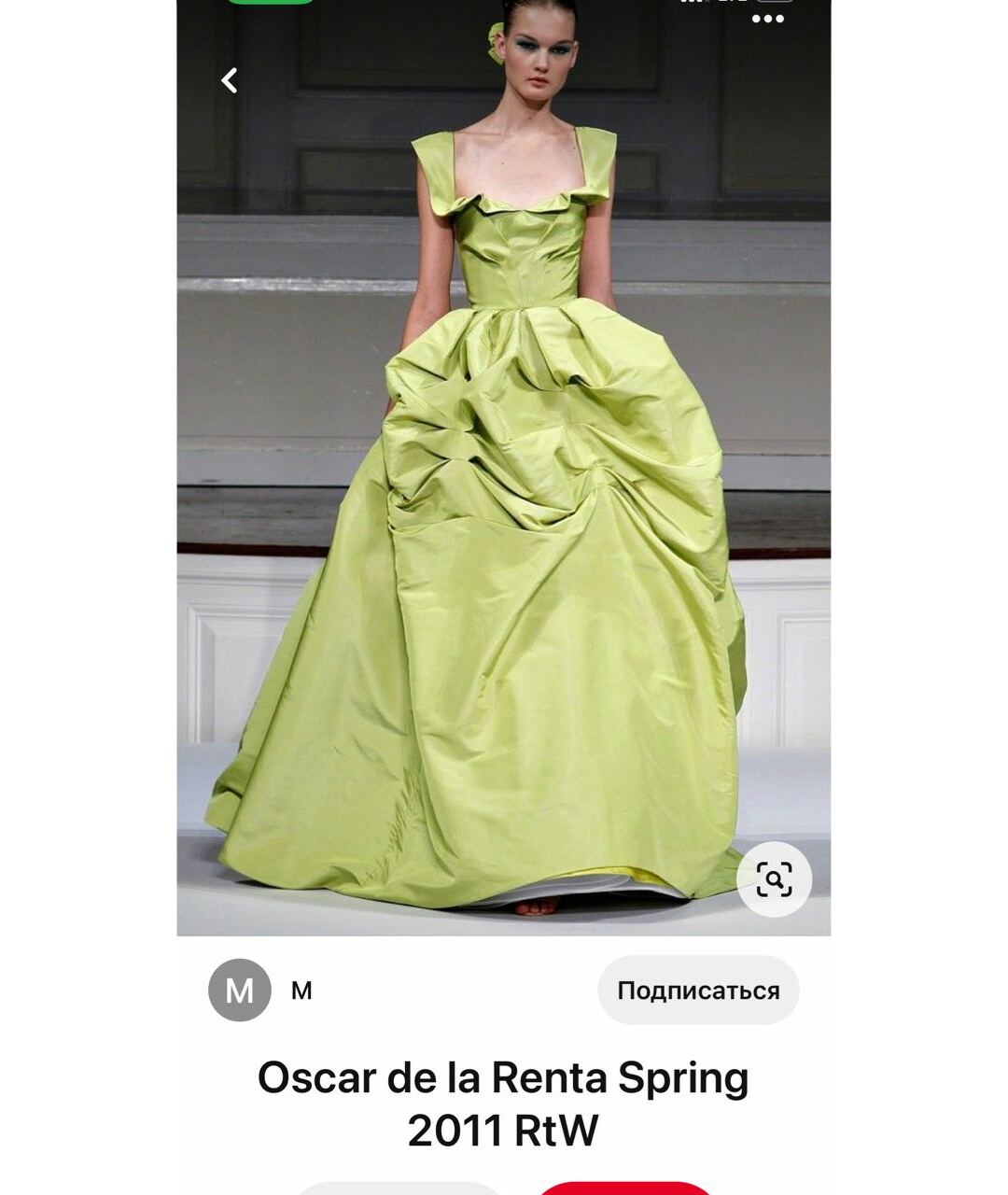 OSCAR DE LA RENTA Повседневное платье, фото 8