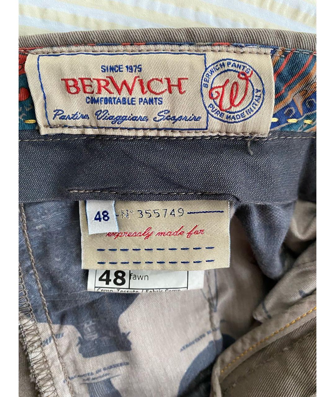 BERWICH Бежевые хлопко-эластановые повседневные брюки, фото 2