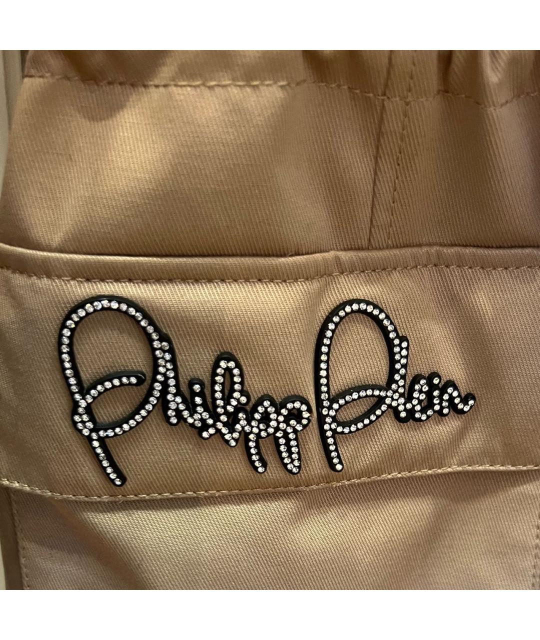 PHILIPP PLEIN Бежевая парка, фото 3