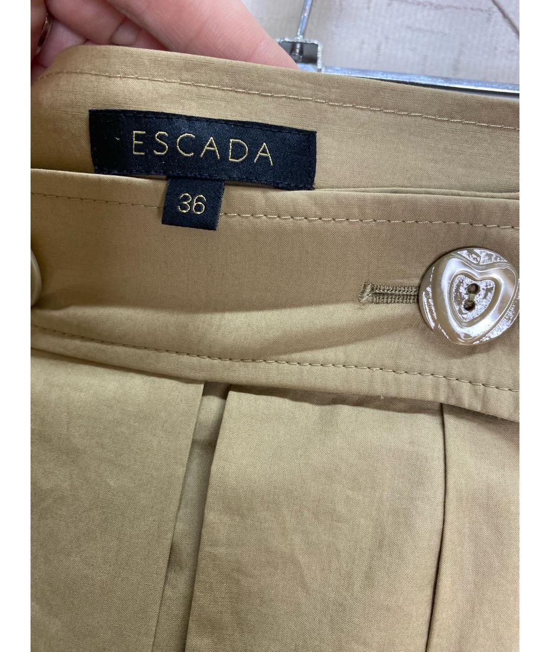 ESCADA Бежевая хлопковая юбка макси, фото 3