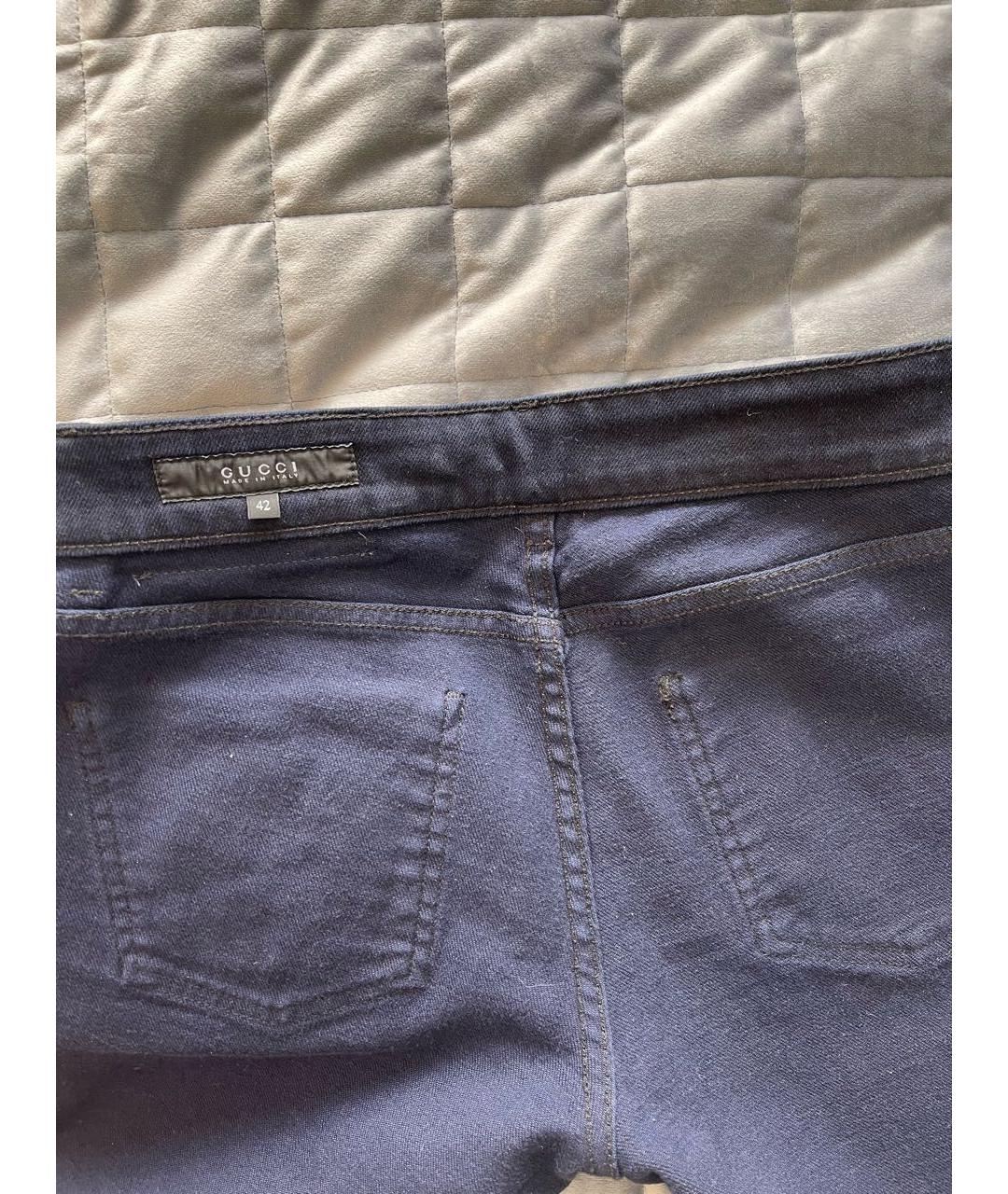 Gucci armani clearance jeans