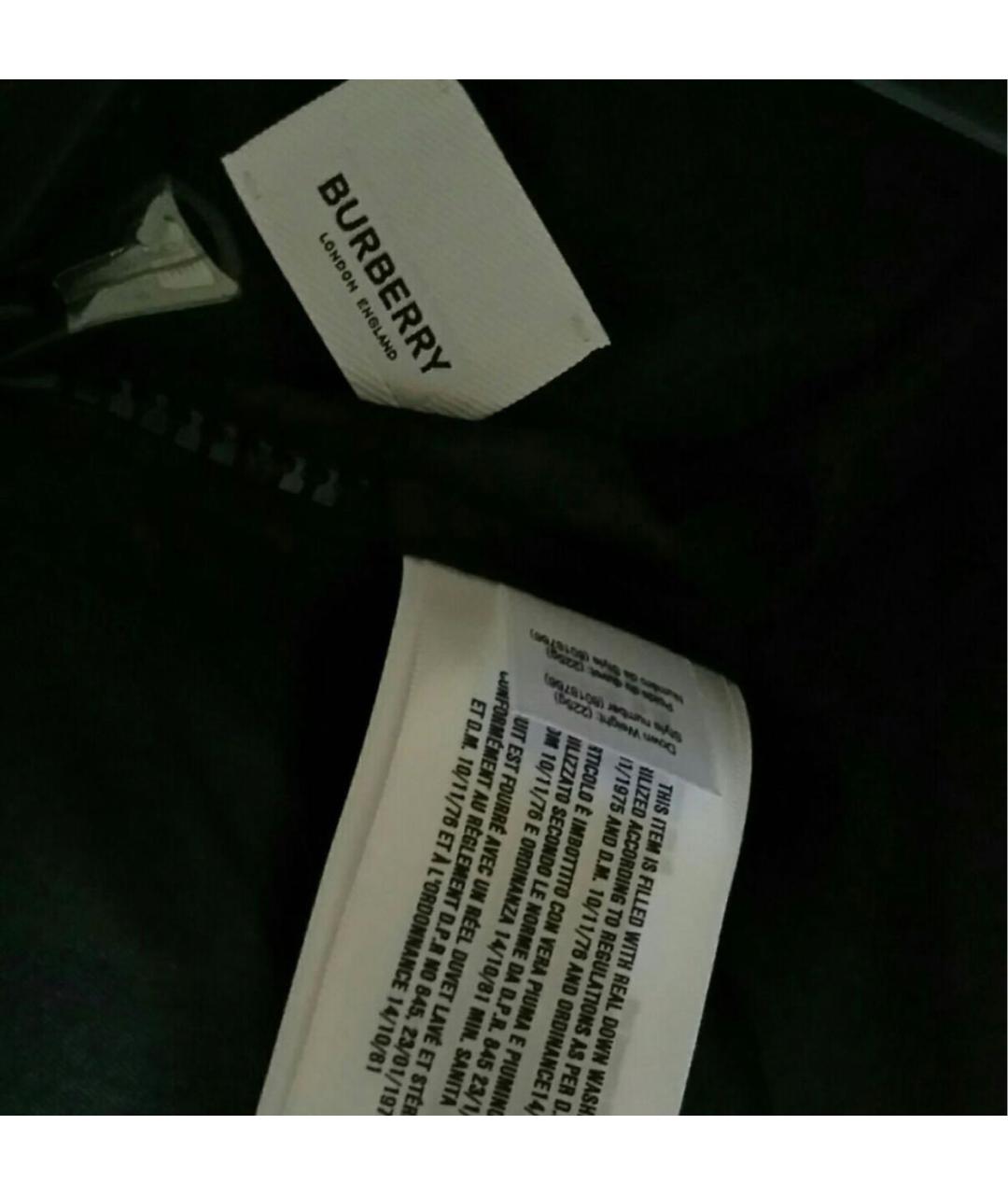 BURBERRY Бежевый пуховик, фото 7