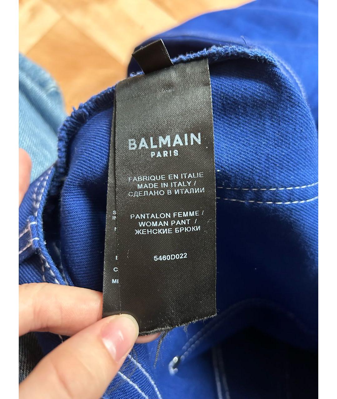 BALMAIN Синие прямые брюки, фото 4