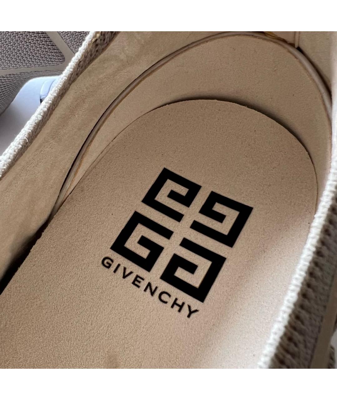 GIVENCHY Бежевые низкие кроссовки / кеды, фото 7