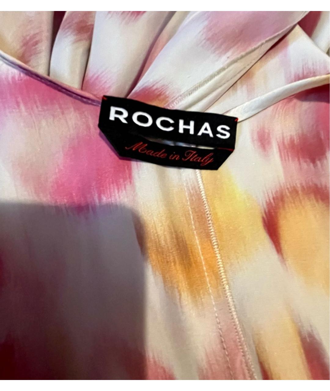 ROCHAS Розовое шелковое коктейльное платье, фото 3