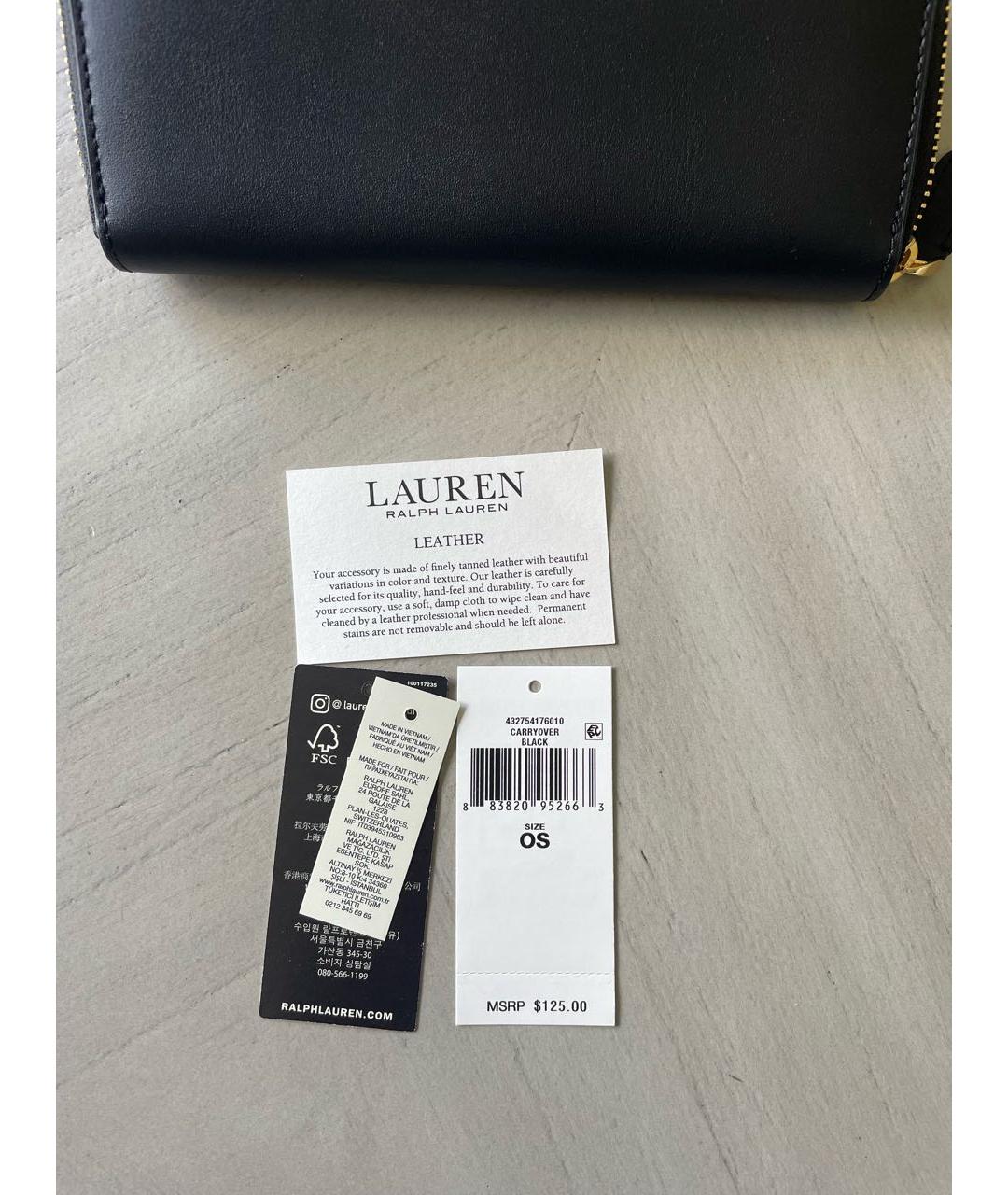 RALPH LAUREN Черный кожаный кошелек, фото 7