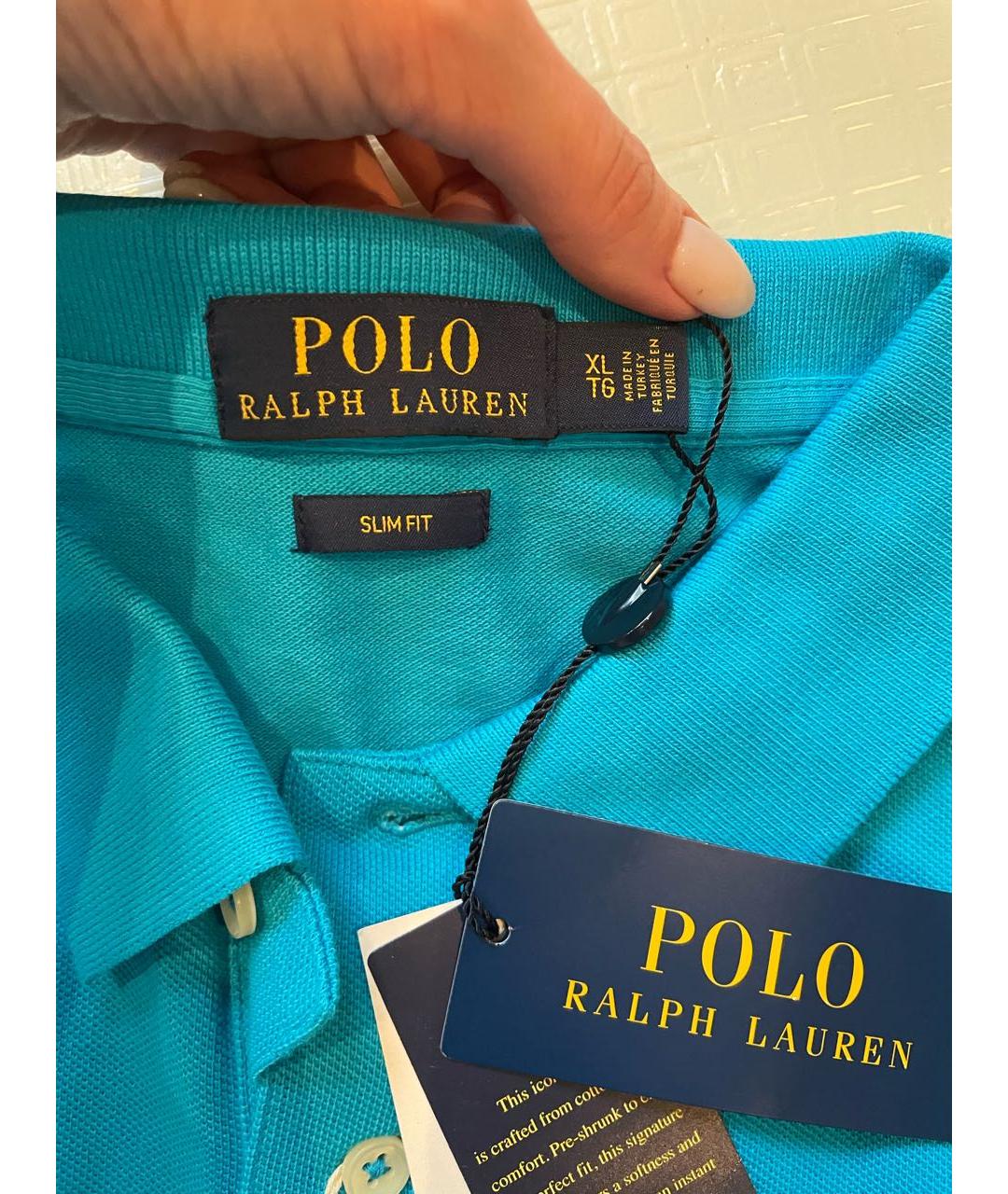 POLO RALPH LAUREN Бирюзовое хлопковое поло с коротким рукавом, фото 4