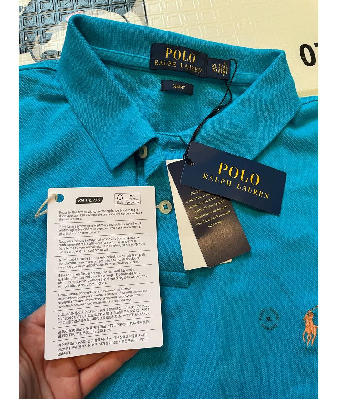 POLO RALPH LAUREN Бирюзовое хлопковое поло с коротким рукавом, фото 5