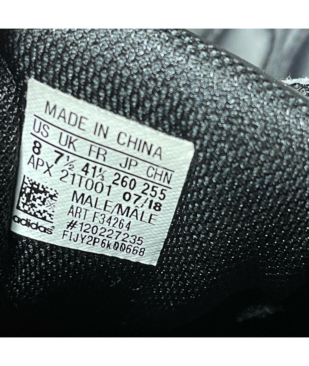 ADIDAS X RAF SIMONS Мульти текстильные низкие кроссовки / кеды, фото 6