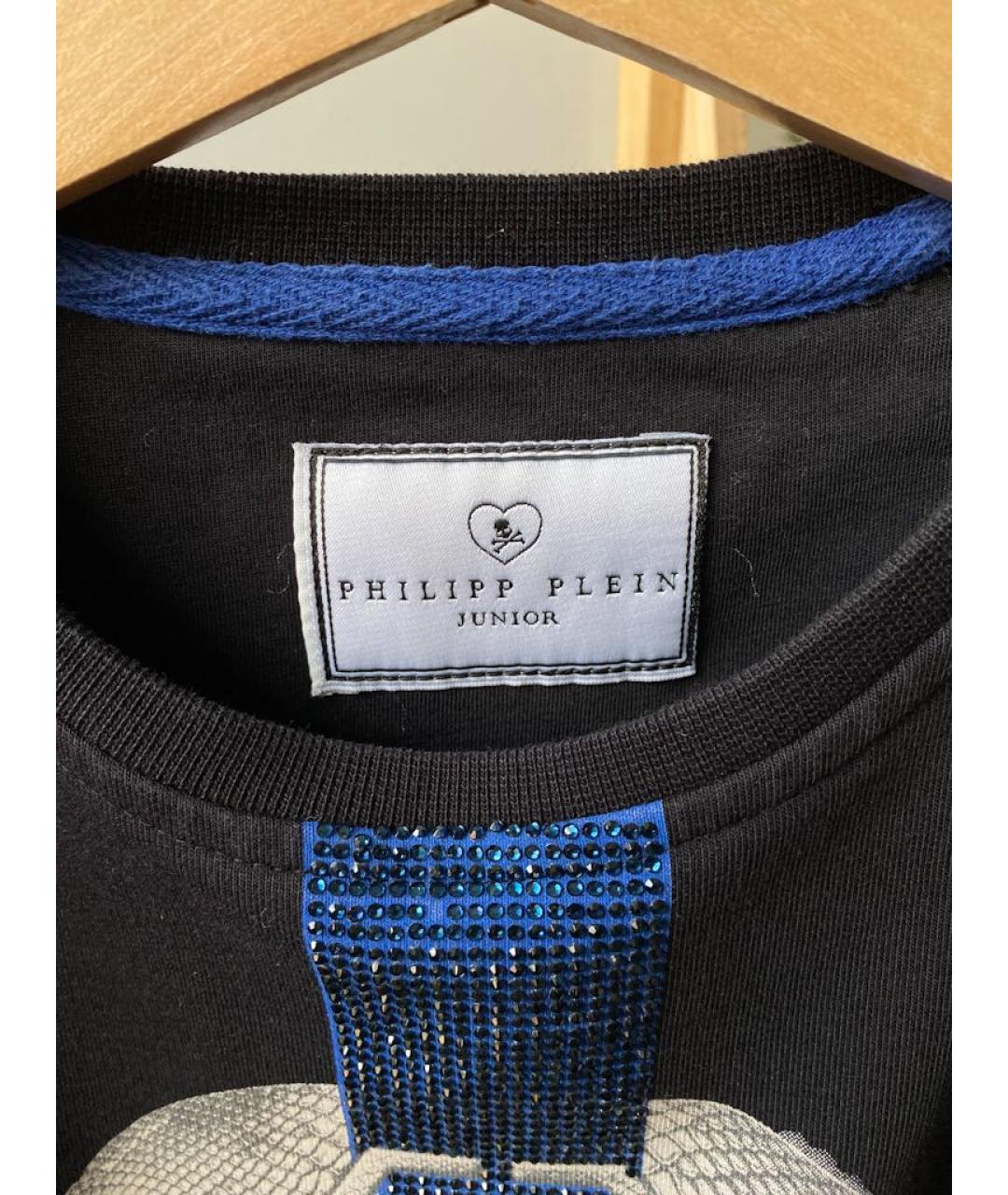 PHILIPP PLEIN Хлопковый комплект, фото 4