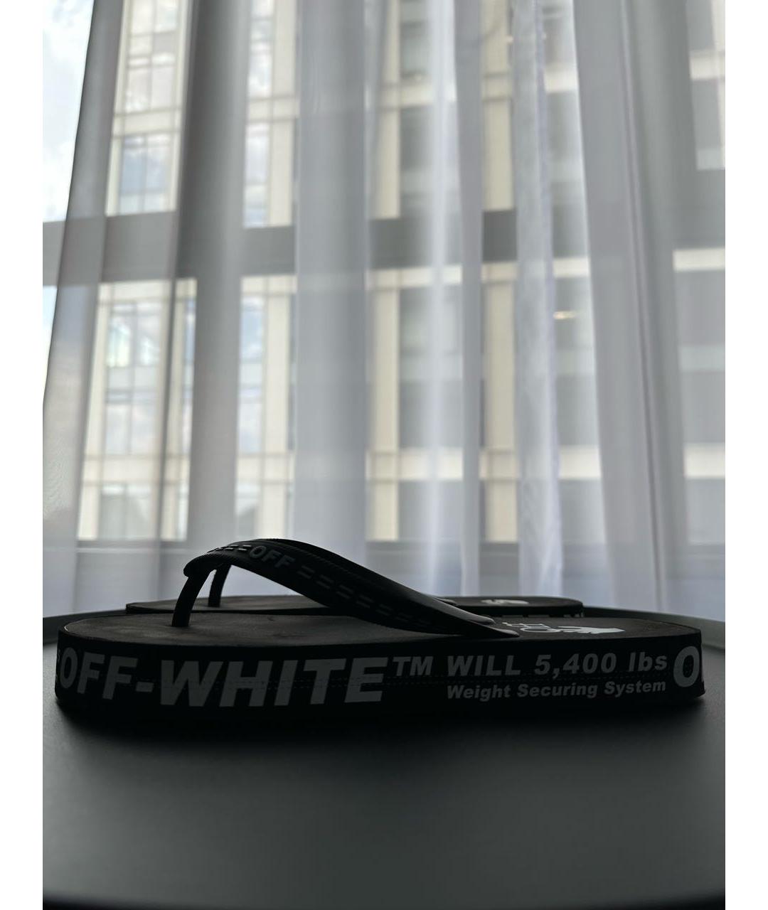 OFF-WHITE Черные резиновые шлепанцы, фото 5