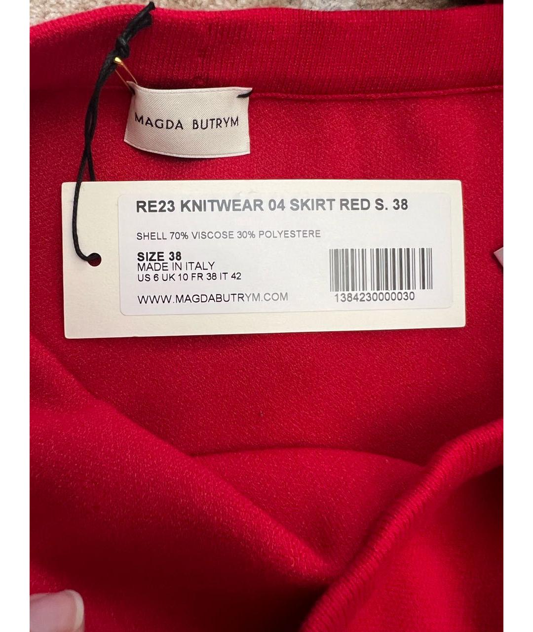 MAGDA BUTRYM Красный вискозный костюм с юбками, фото 8