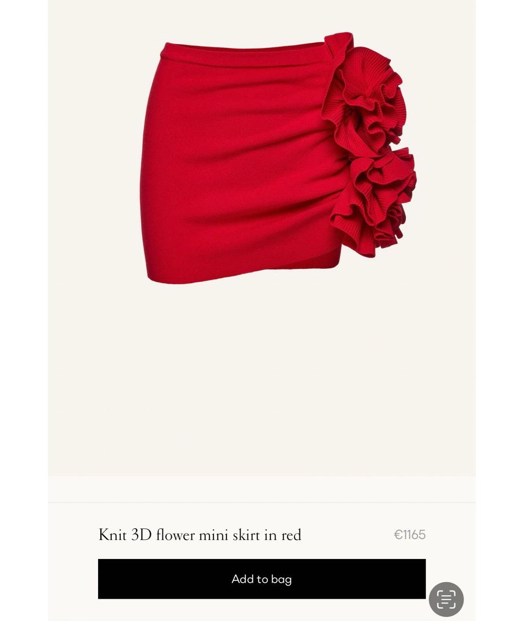 MAGDA BUTRYM Красный вискозный костюм с юбками, фото 5