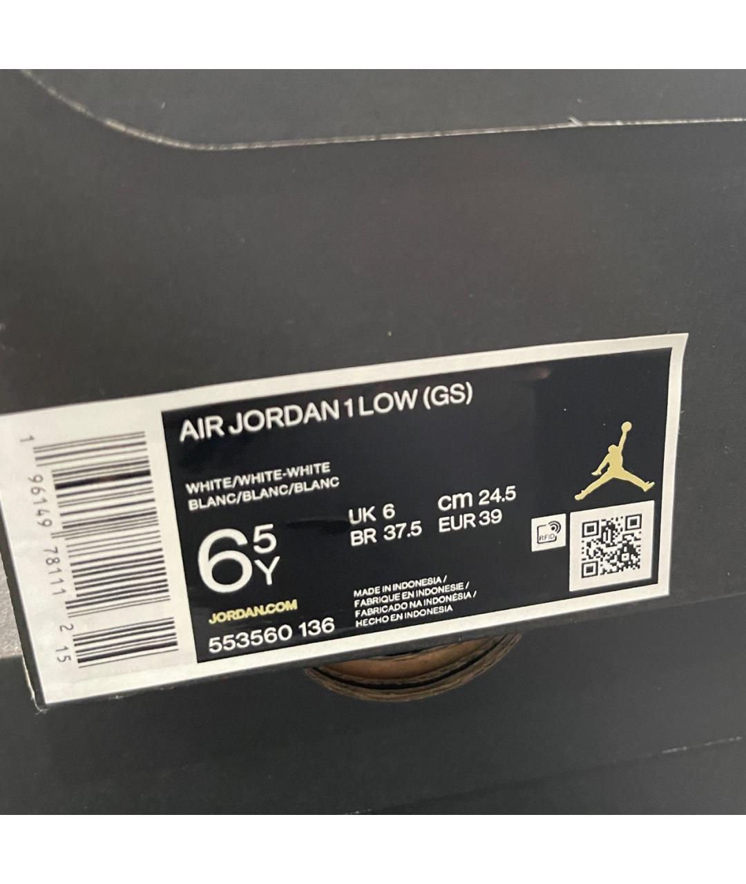 JORDAN Белые кеды, фото 7