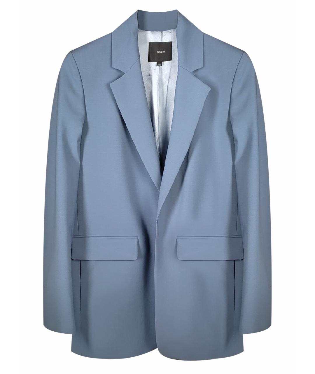 JOSEPH Голубой шелковый жакет/пиджак, фото 1