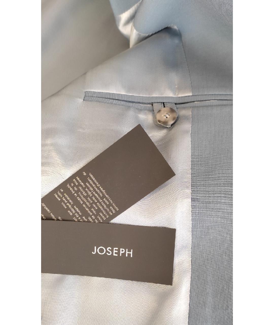 JOSEPH Голубой шелковый жакет/пиджак, фото 6