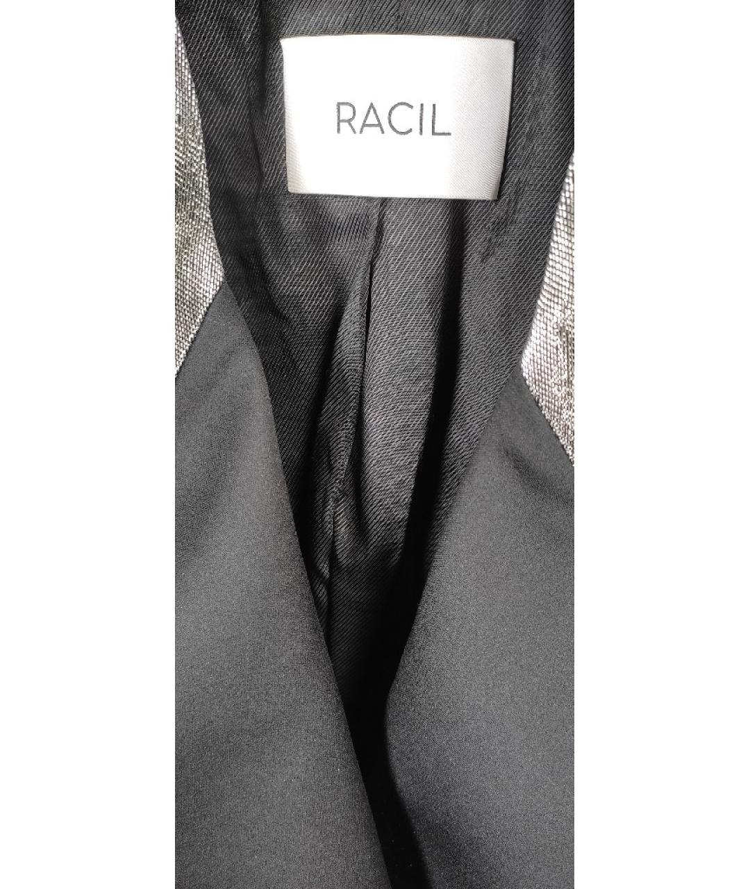 RACIL Серый полиэстеровый костюм с брюками, фото 4