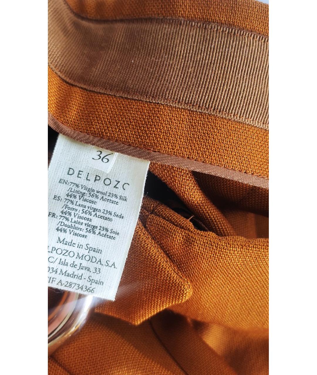 DELPOZO Оранжевое шерстяные прямые брюки, фото 4