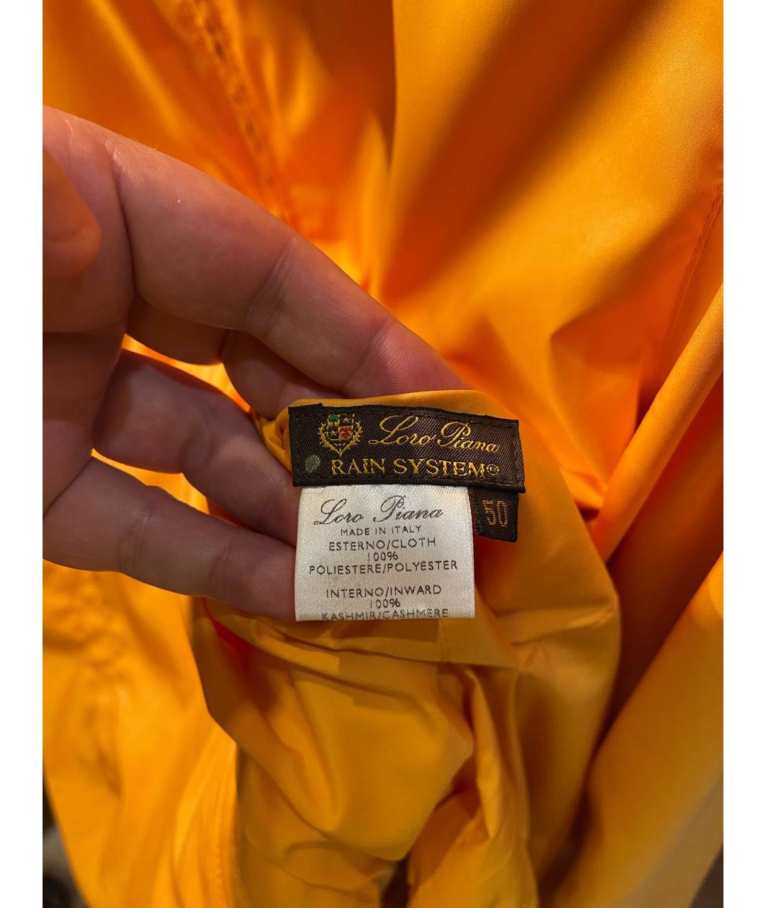 LORO PIANA Оранжевая кашемировая куртка, фото 3