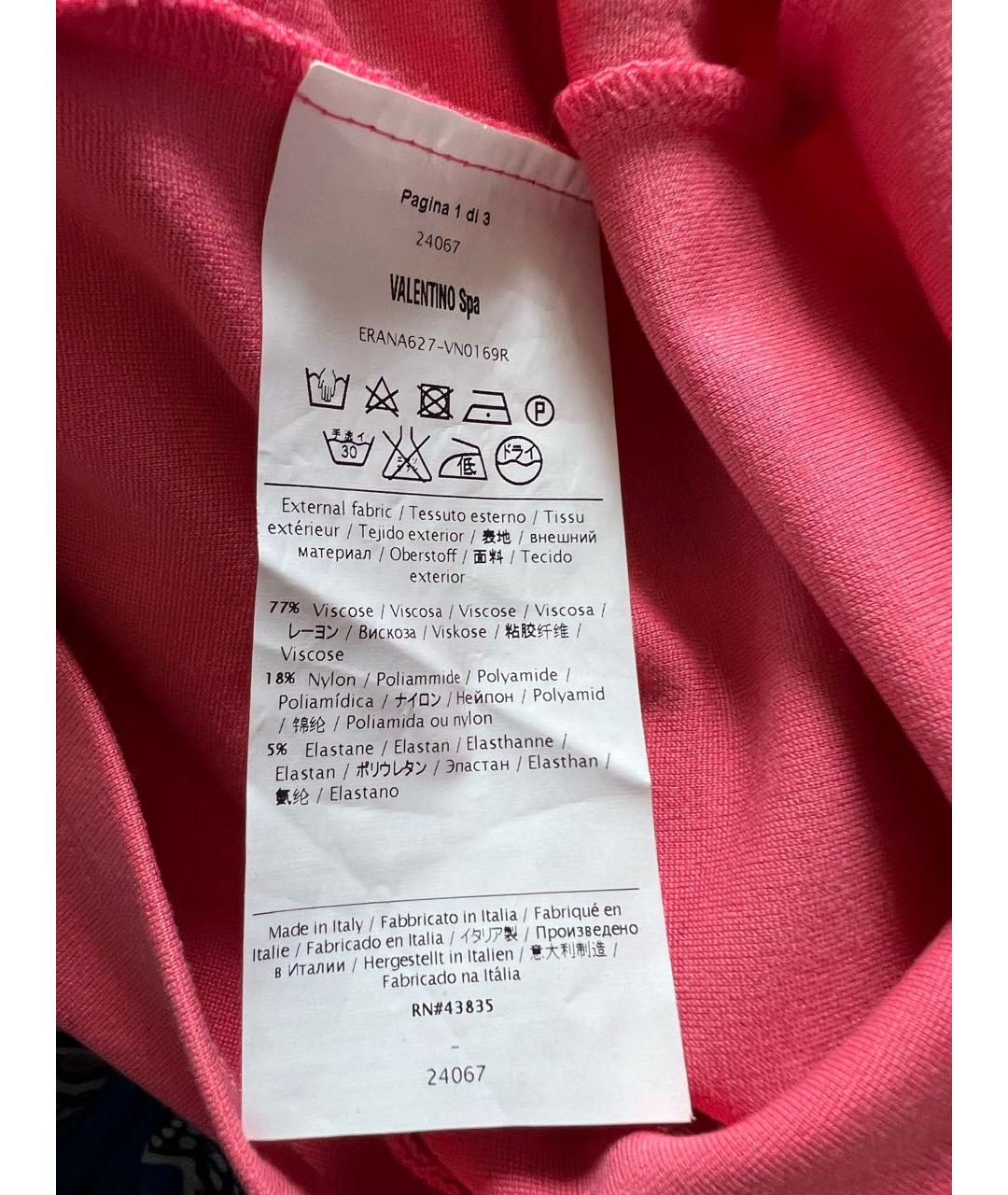 RED VALENTINO Розовое вискозное повседневное платье, фото 5