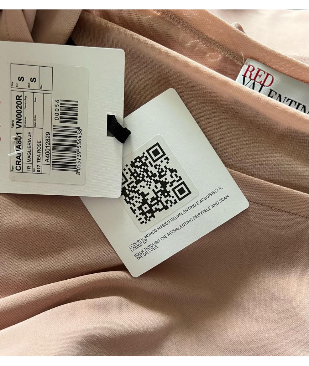 RED VALENTINO Розовое повседневное платье, фото 5