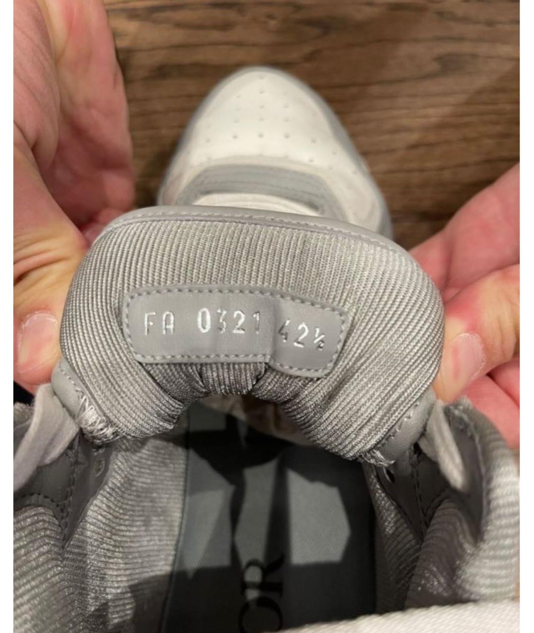 Yeezy store 700 dior