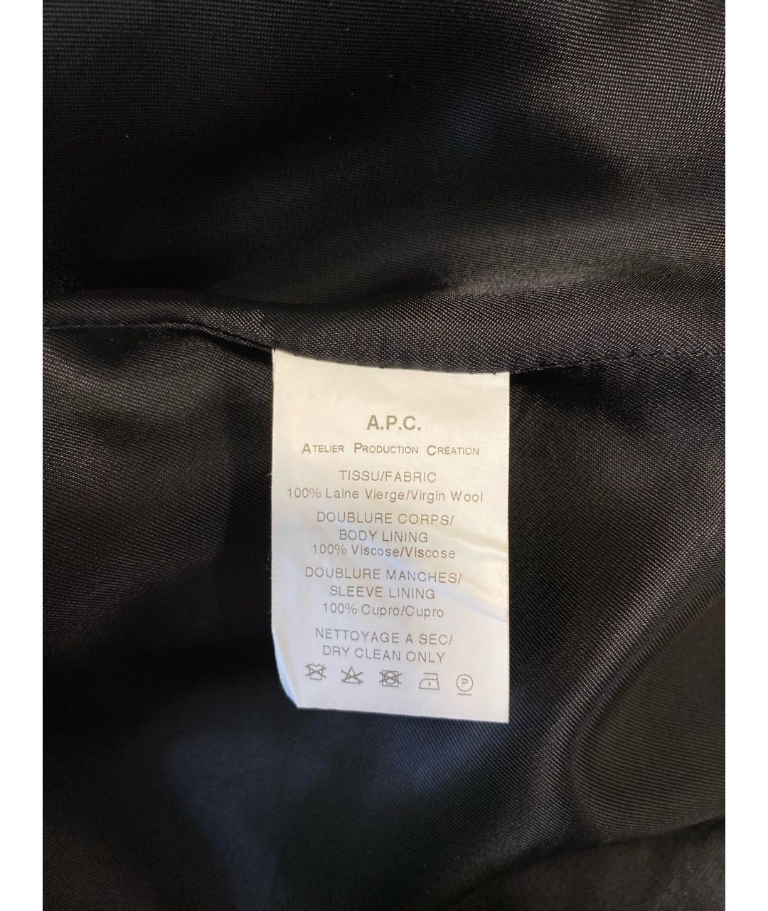 A.P.C. Антрацитовый классический костюм, фото 3