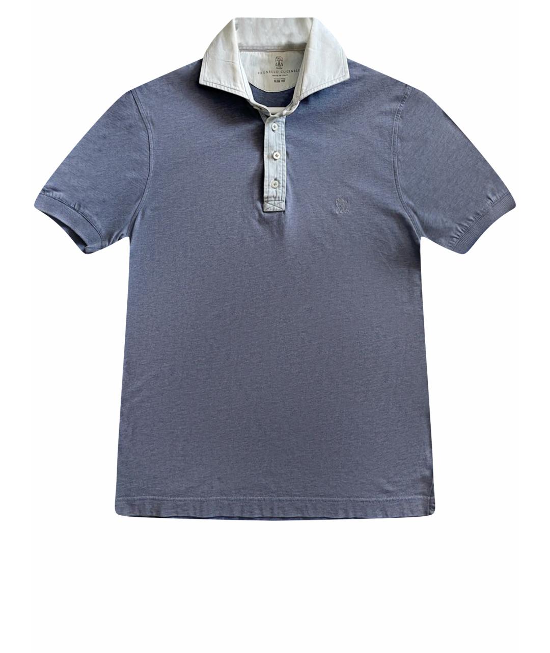 BRUNELLO CUCINELLI Голубое поло с коротким рукавом, фото 1
