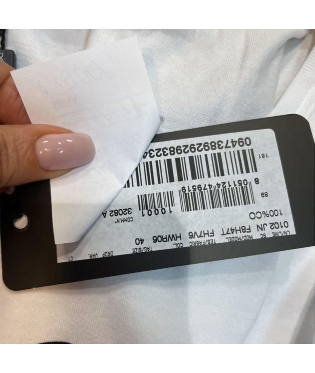 DOLCE&GABBANA Белая майка, фото 5