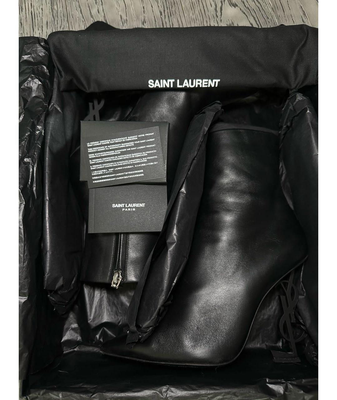 SAINT LAURENT Черные кожаные полусапоги, фото 7