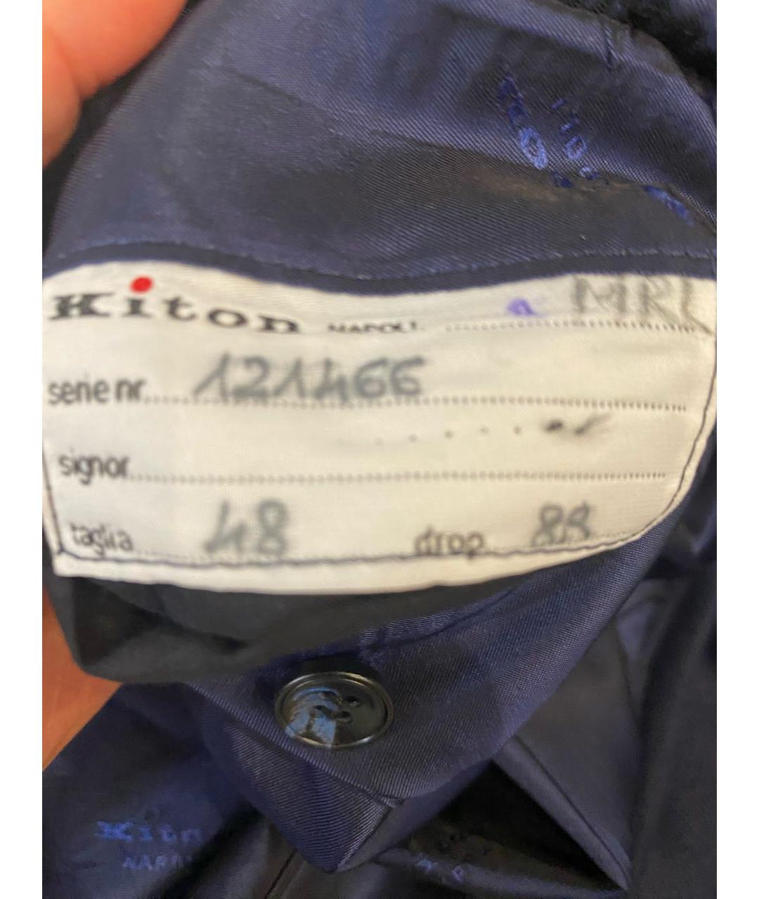 KITON Темно-синий кашемировый пиджак, фото 7
