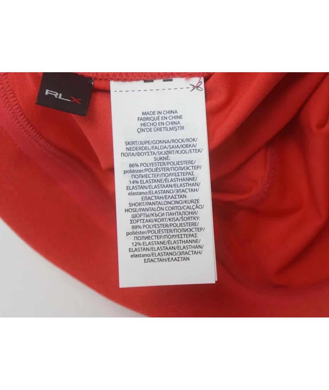 RALPH LAUREN Красная полиэстеровая юбка-шорты, фото 4
