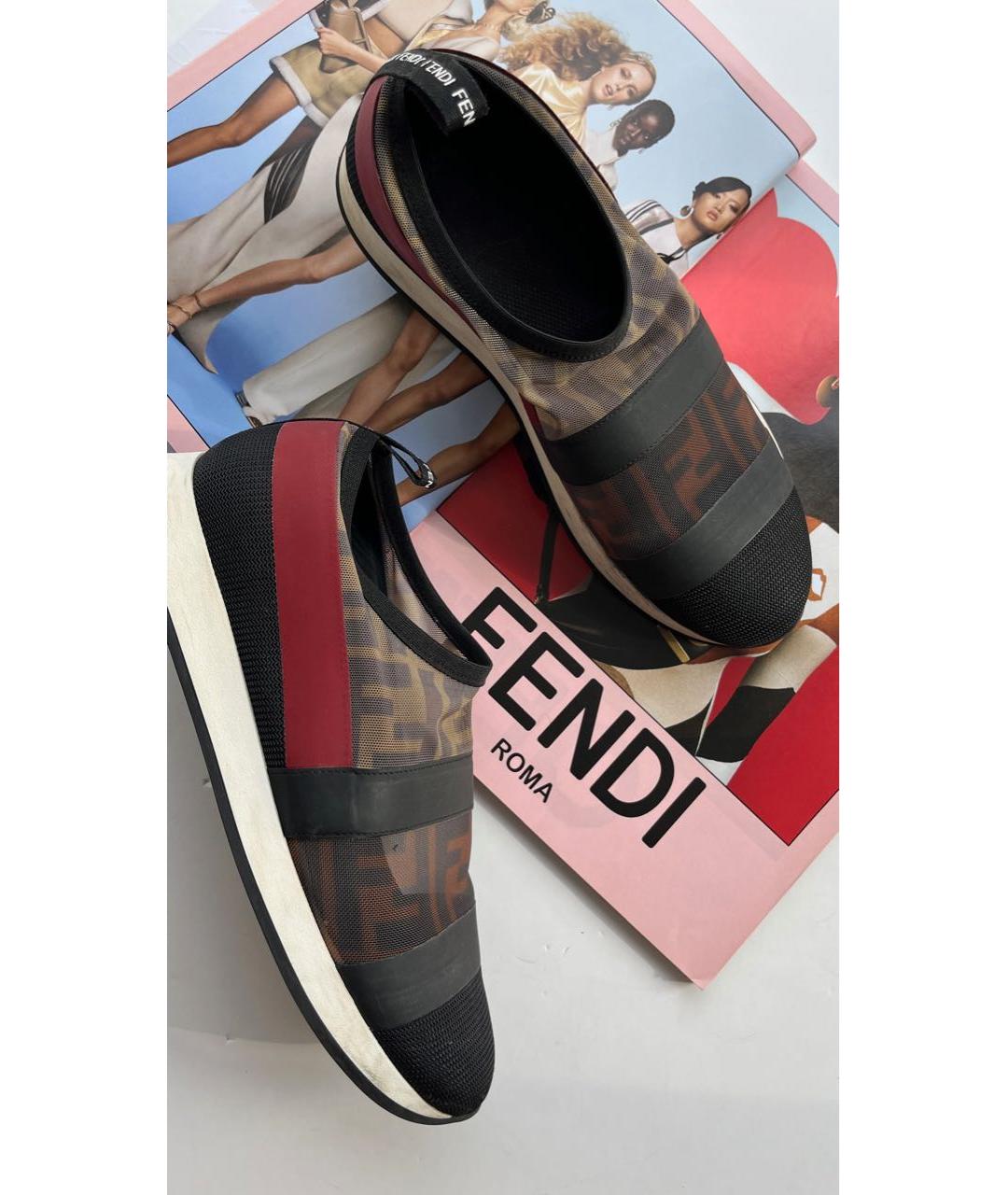 Fendi runway mesh on sale ff trainer sneakers