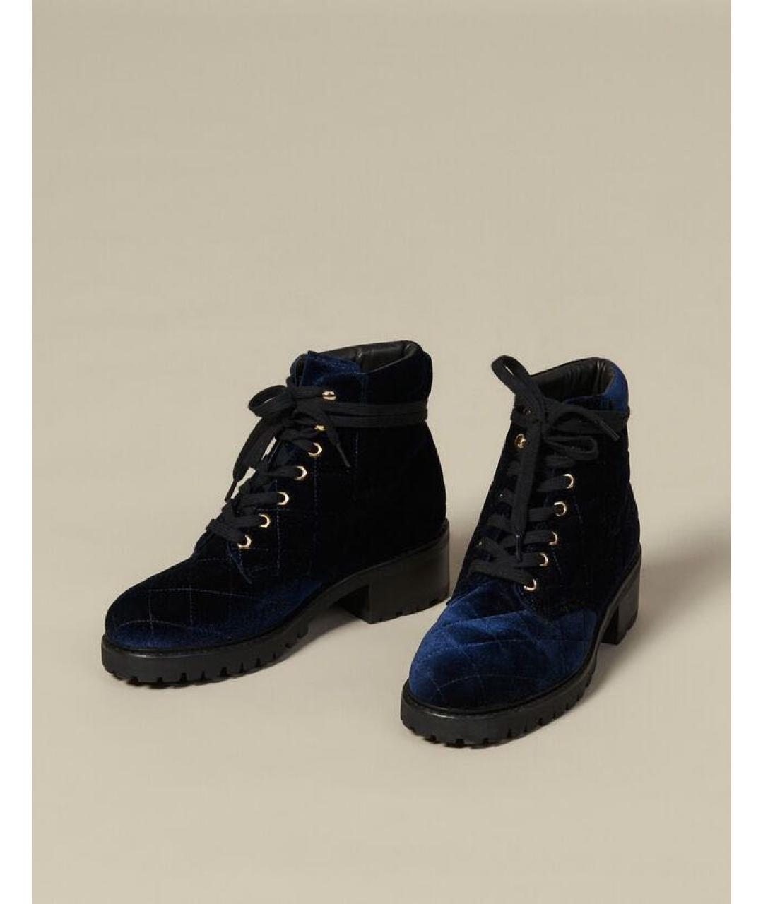 SANDRO Синие бархатные ботинки, фото 8
