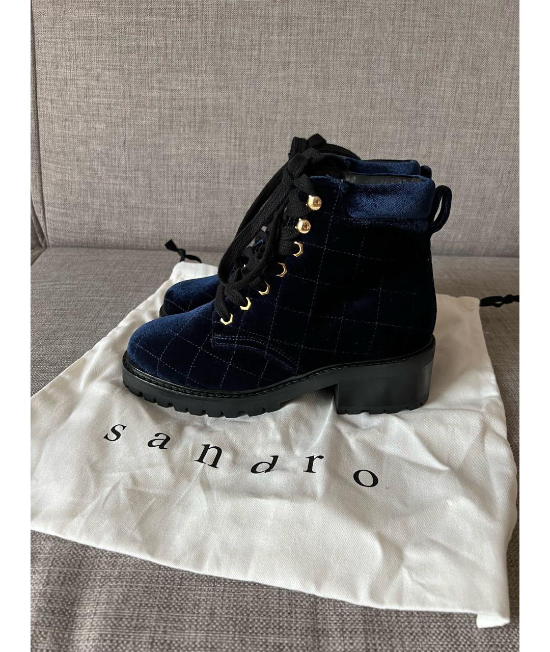 SANDRO Синие бархатные ботинки, фото 6