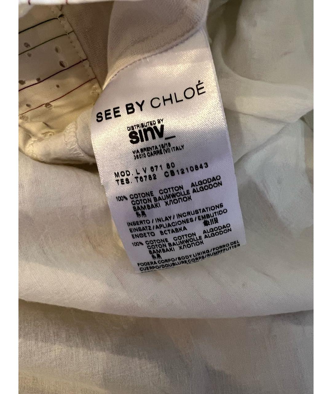 CHLOE Бежевое хлопковое повседневное платье, фото 6