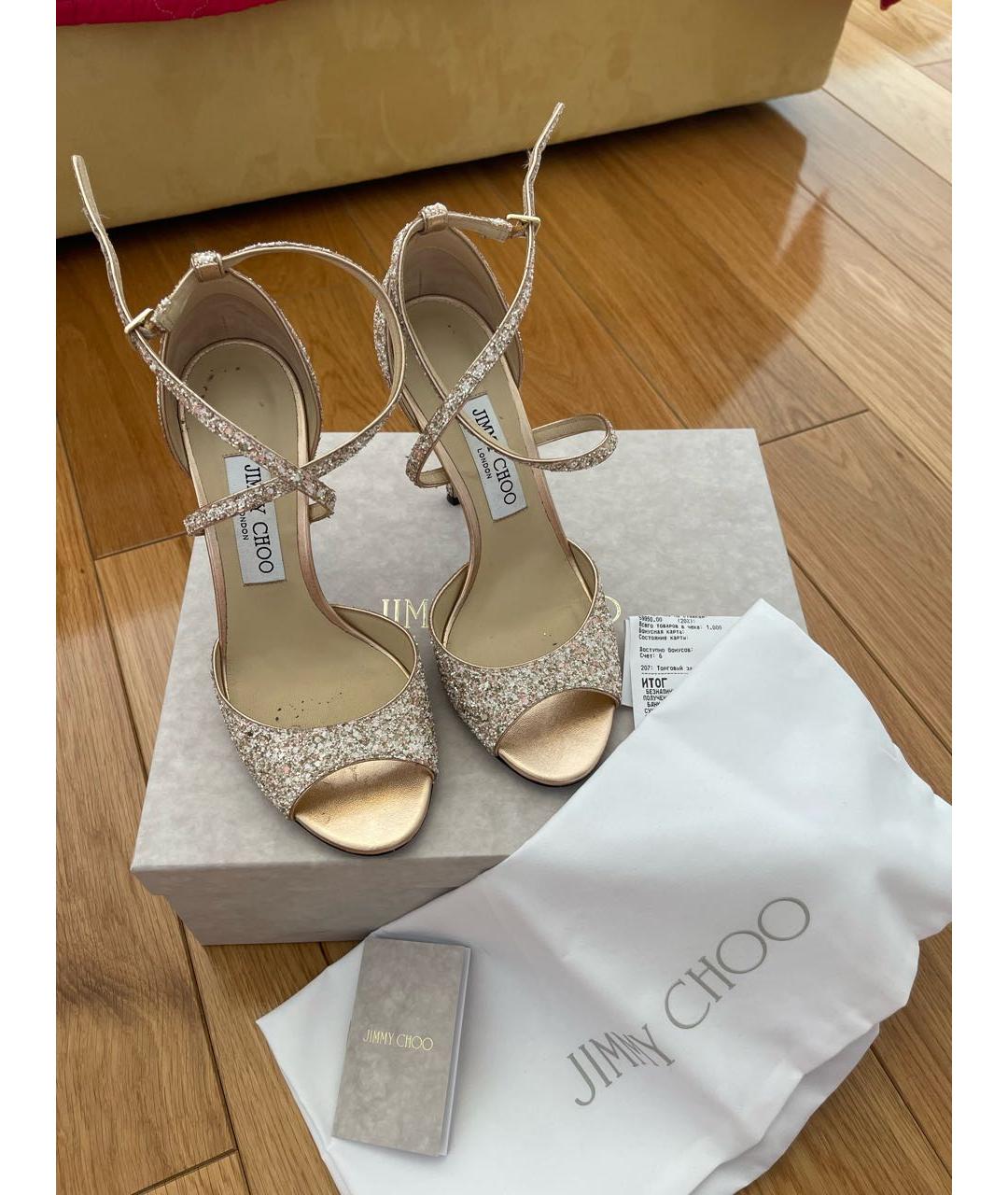 JIMMY CHOO Золотые кожаные туфли, фото 5