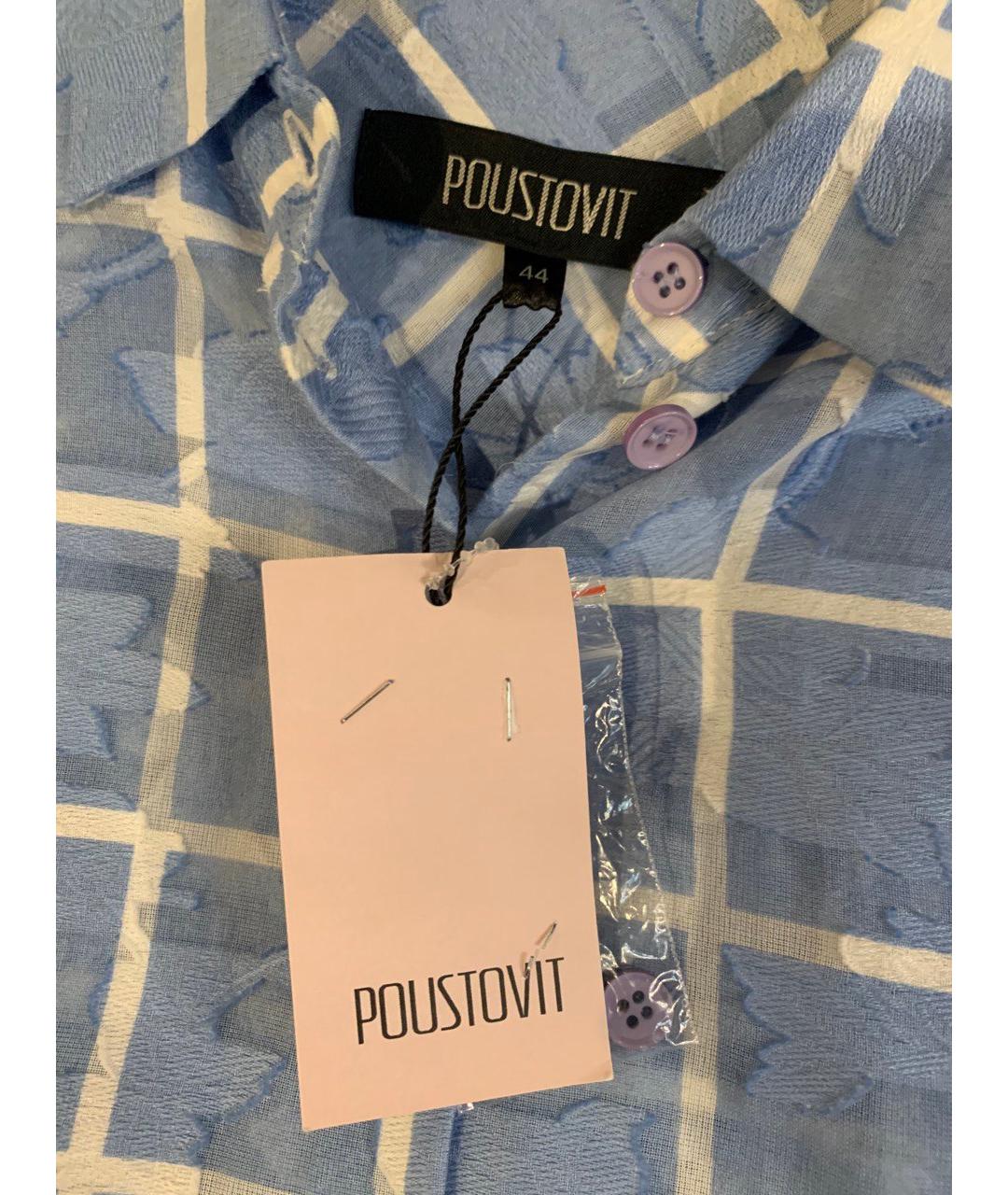 POUSTOVIT Голубое хлопковое повседневное платье, фото 3