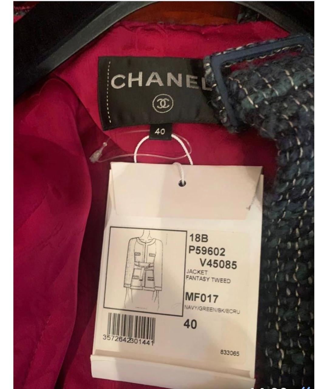 CHANEL PRE-OWNED Серый твидовый жакет/пиджак, фото 3