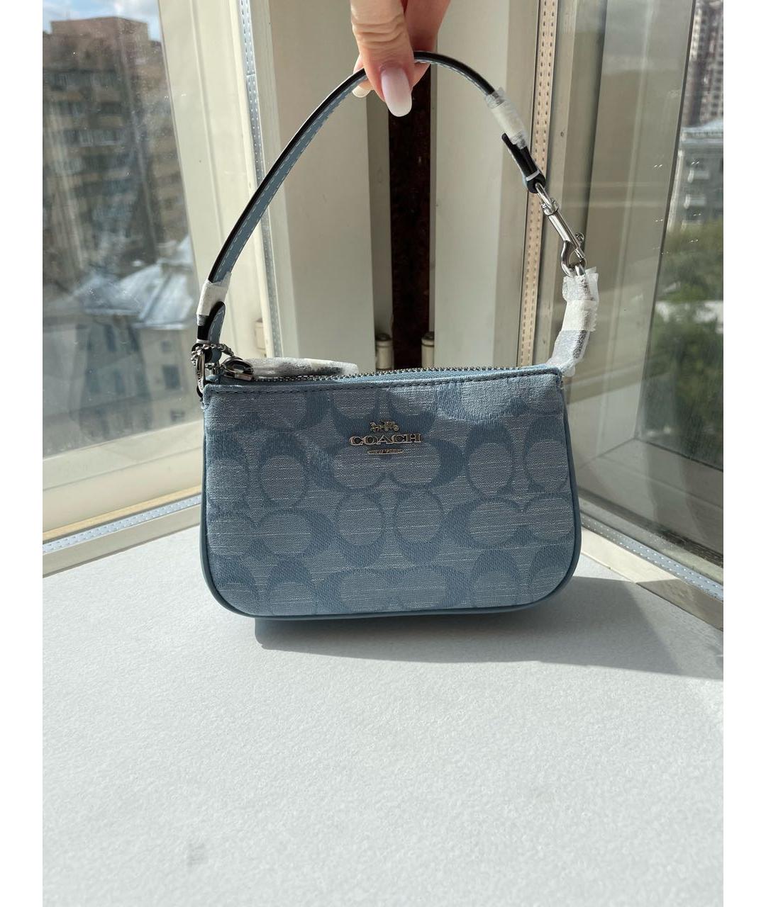 Small coach purse on sale