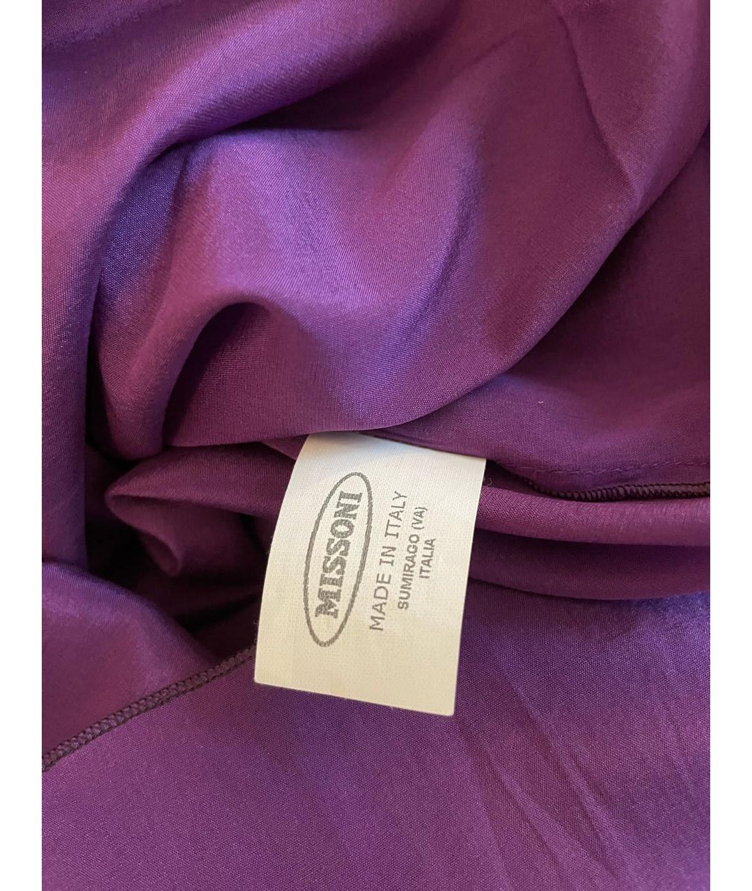 MISSONI Фиолетовое вискозное платье, фото 7