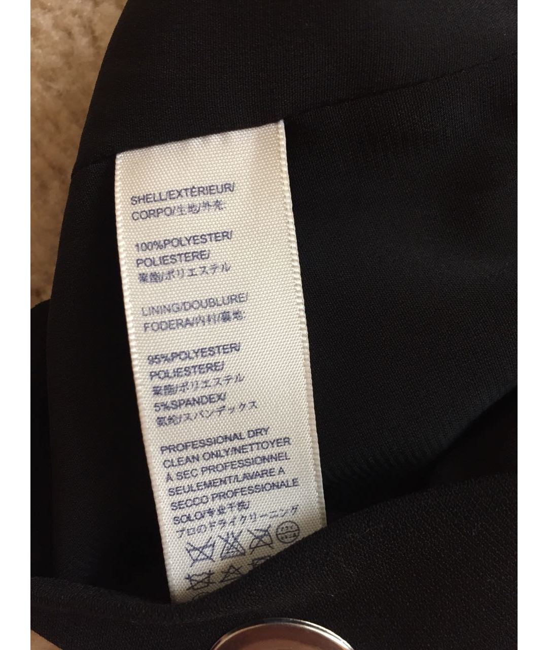 REBECCA MINKOFF Черная полиэстеровая юбка мини, фото 5