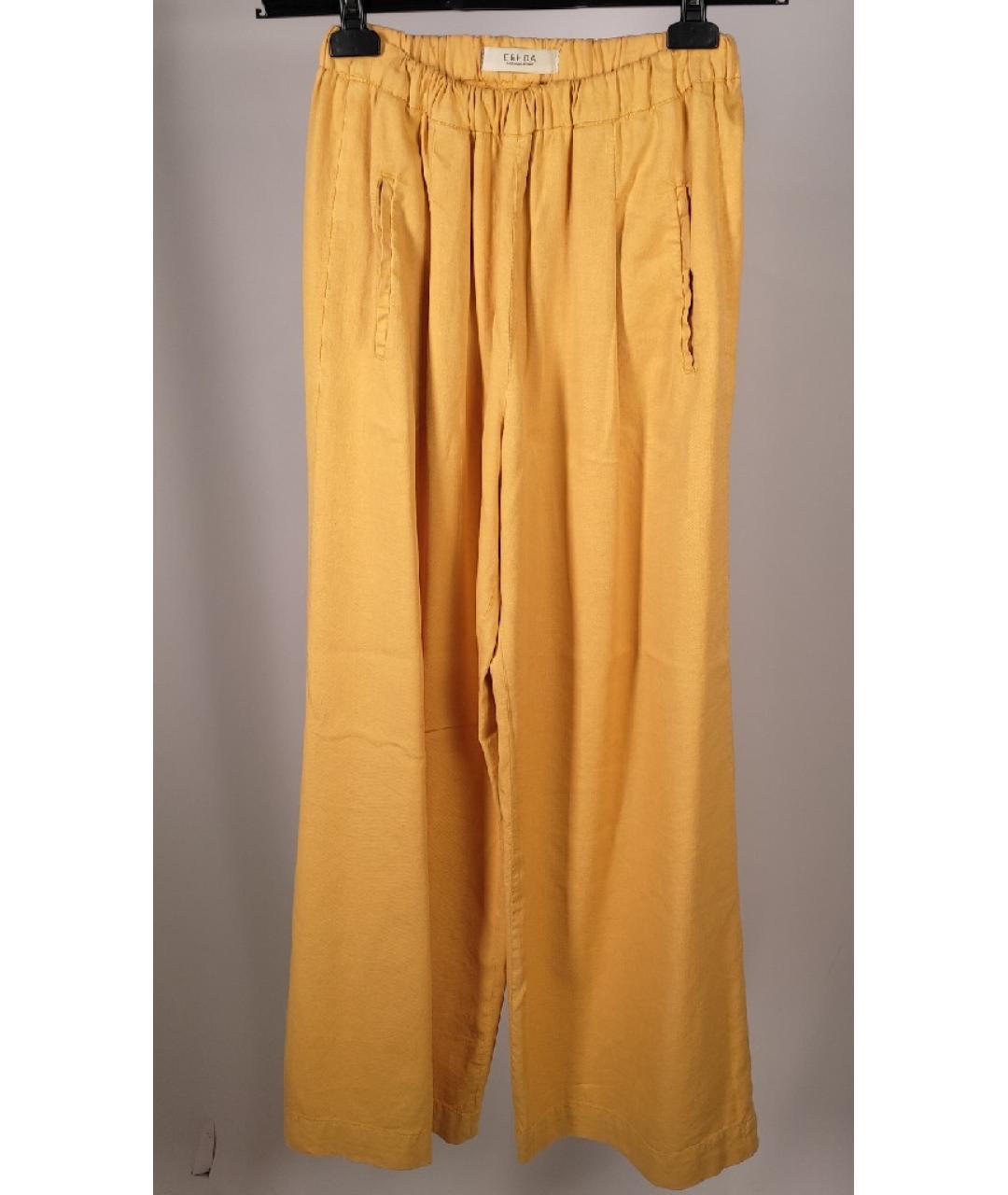 EREDA Желтые льняные прямые брюки, фото 6