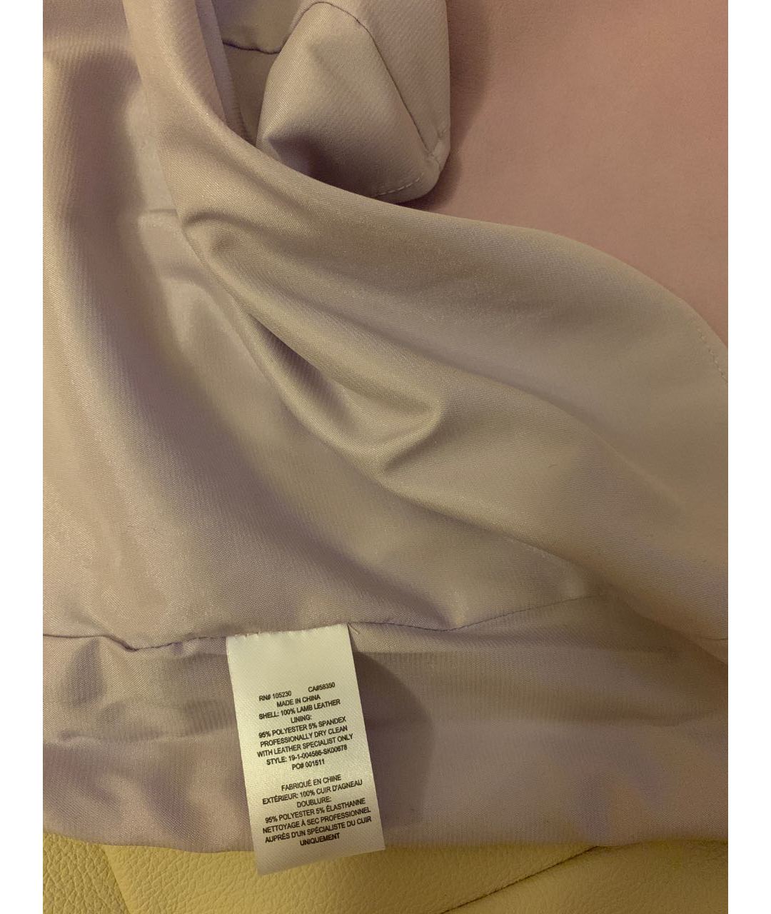 CURRENT/ELLIOTT Фиолетовая кожаная юбка мини, фото 6