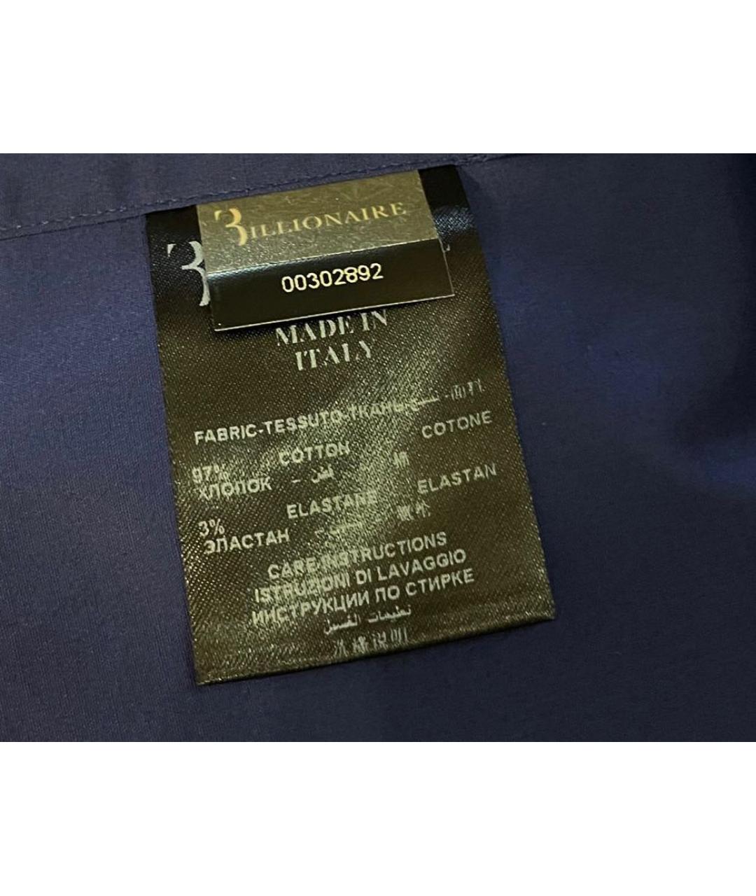BILLIONAIRE Темно-синяя классическая рубашка, фото 5