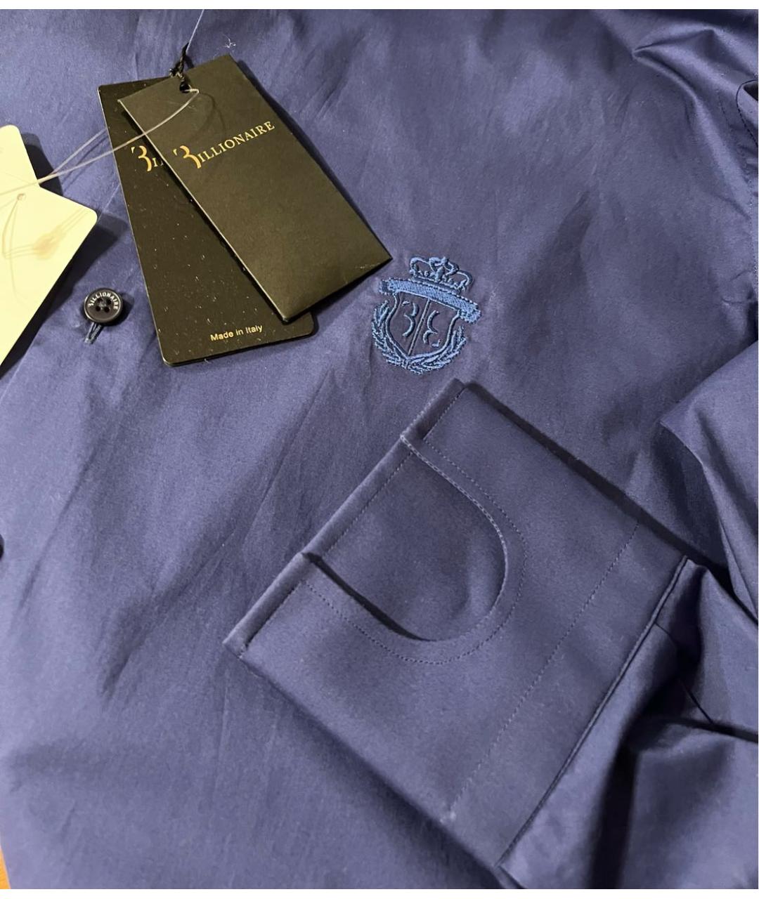 BILLIONAIRE Темно-синяя классическая рубашка, фото 2