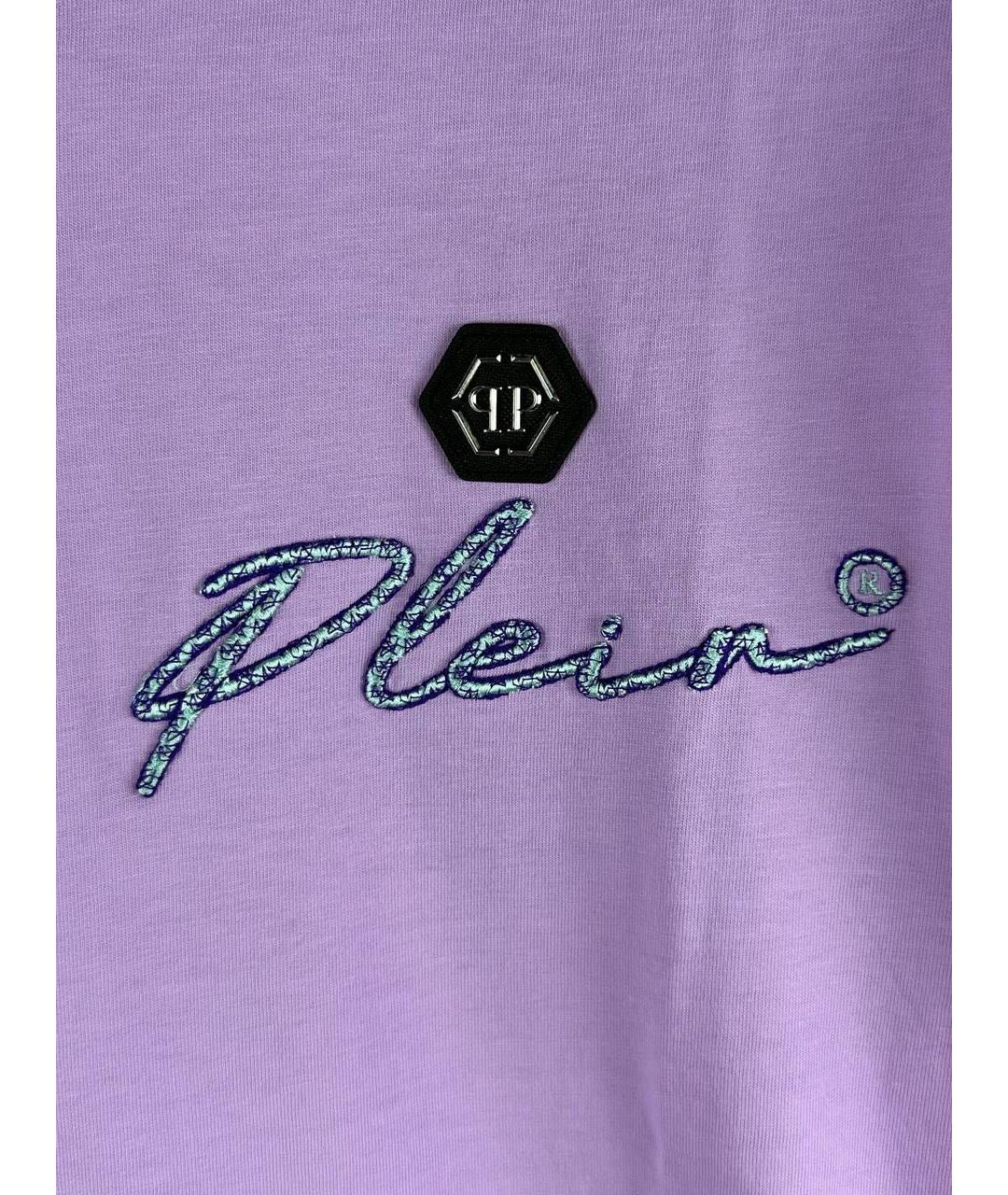 PHILIPP PLEIN Фиолетовая хлопковая футболка, фото 5
